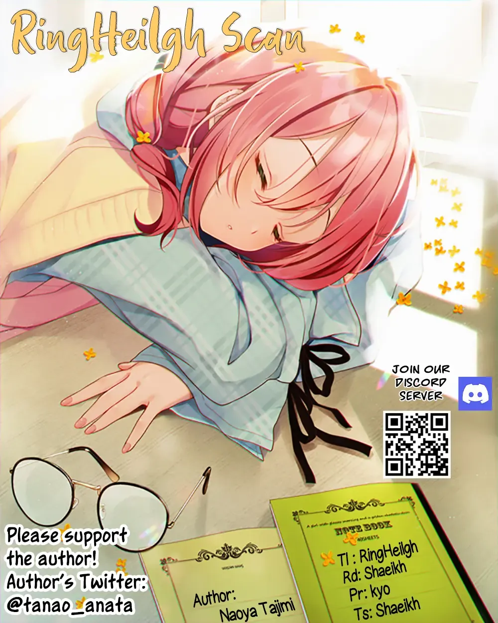 Akanabe-sensei Doesn