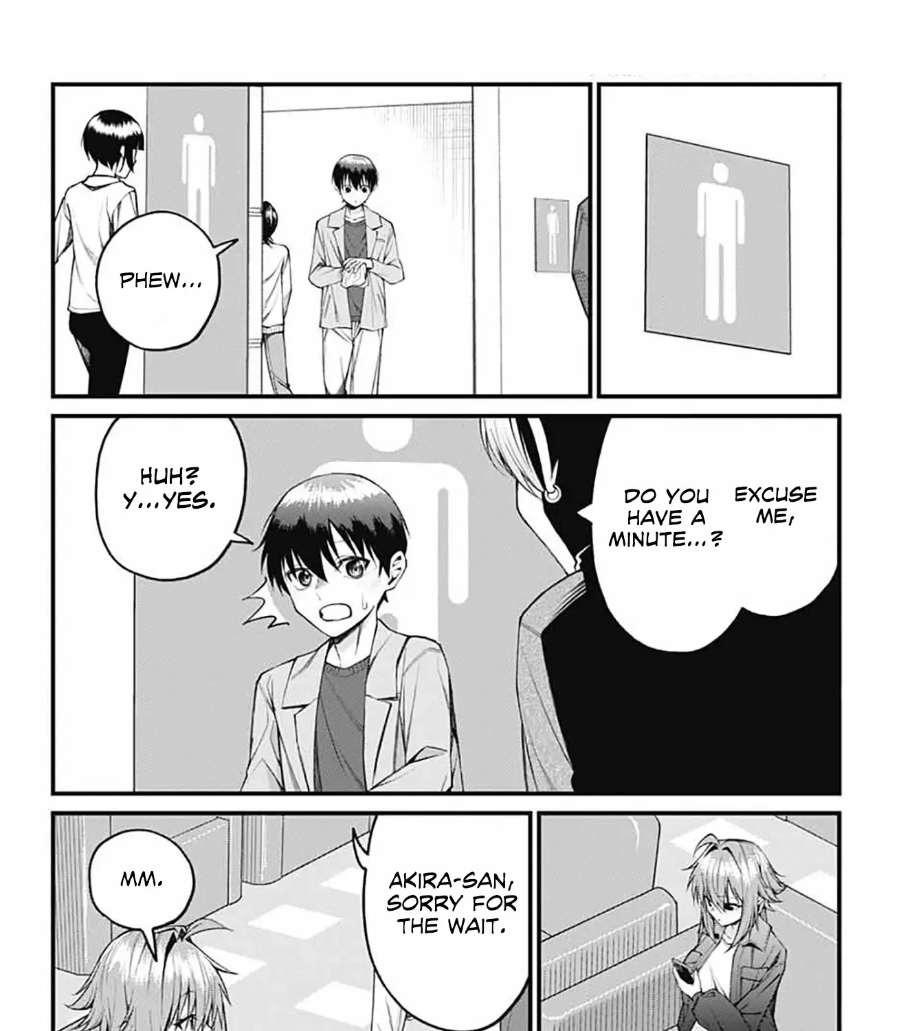 Akanabe-sensei Doesn