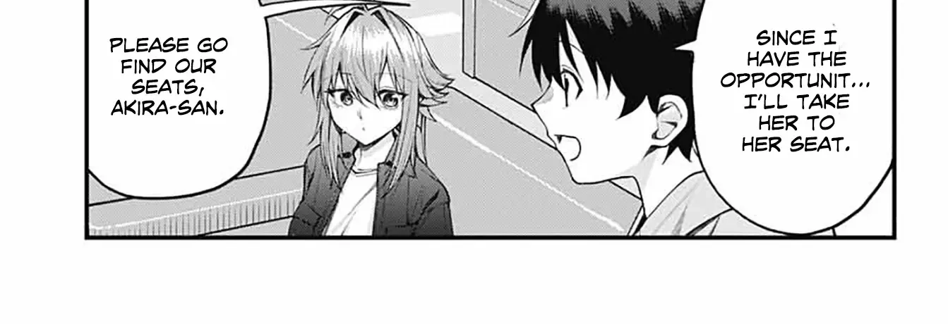 Akanabe-sensei Doesn