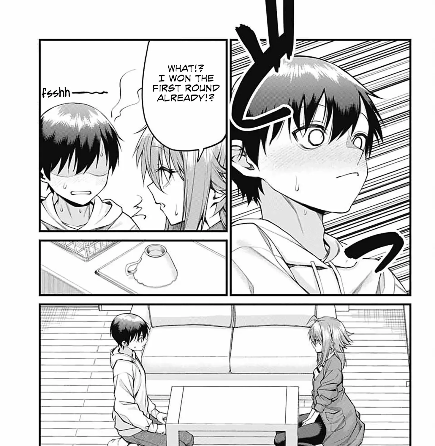 Akanabe-sensei Doesn