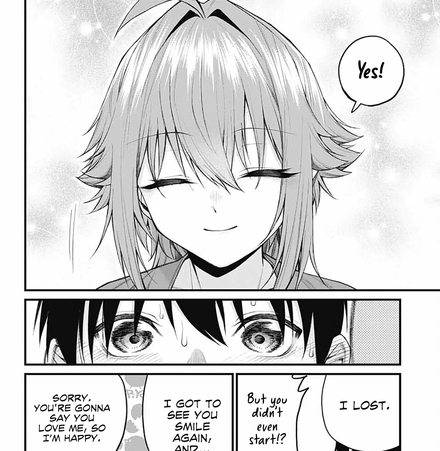 Akanabe-sensei Doesn