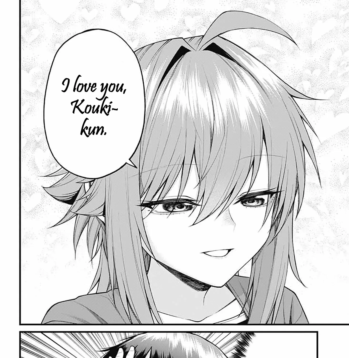 Akanabe-sensei Doesn