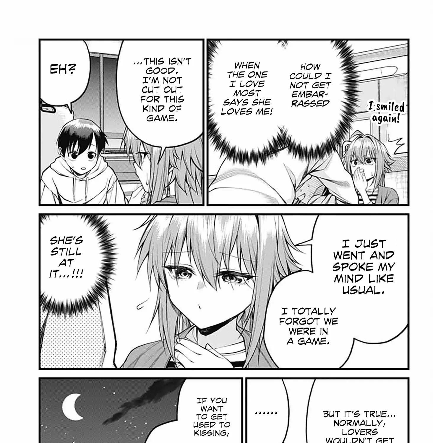 Akanabe-sensei Doesn
