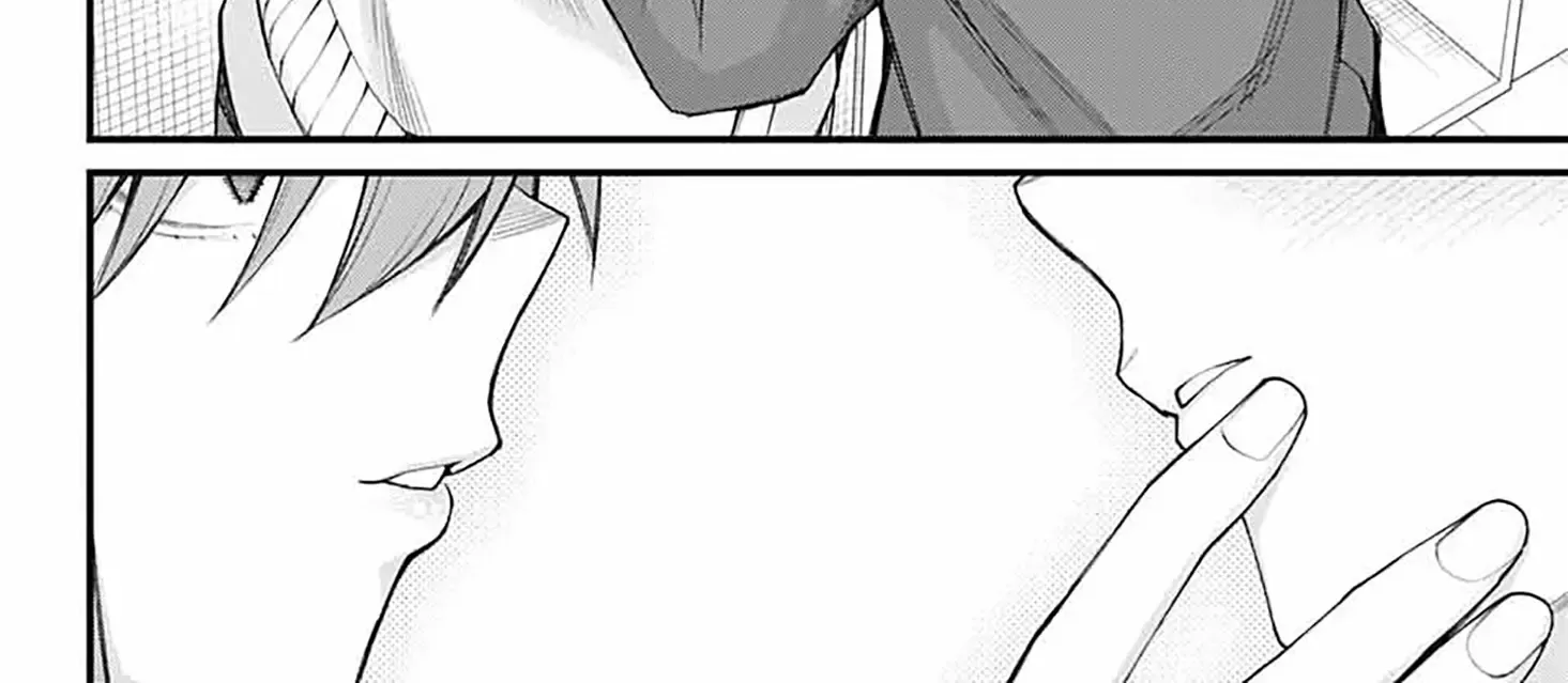 Akanabe-sensei Doesn
