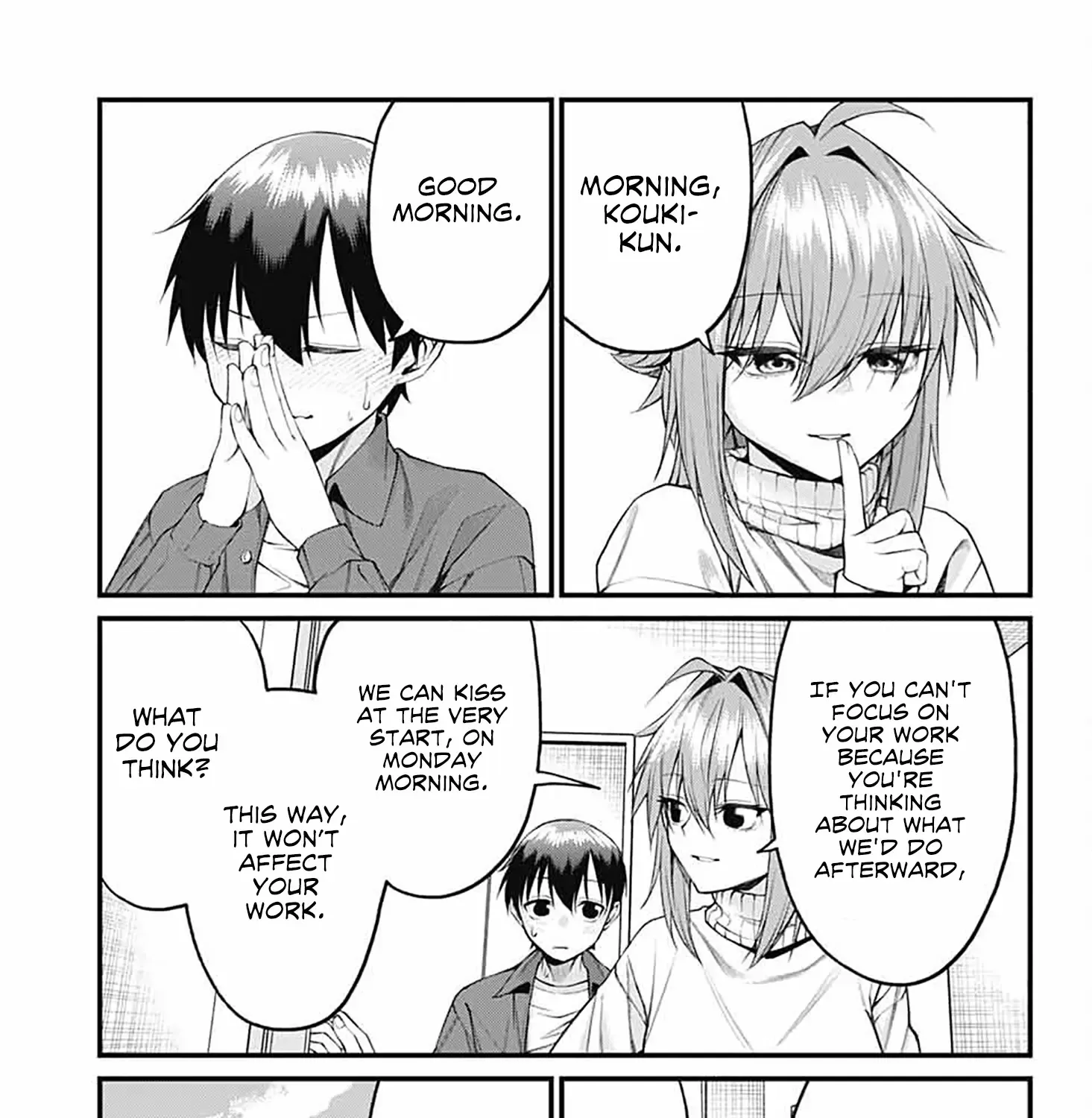 Akanabe-sensei Doesn