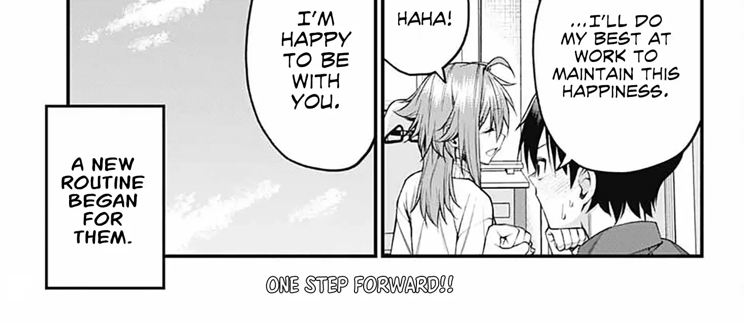 Akanabe-sensei Doesn