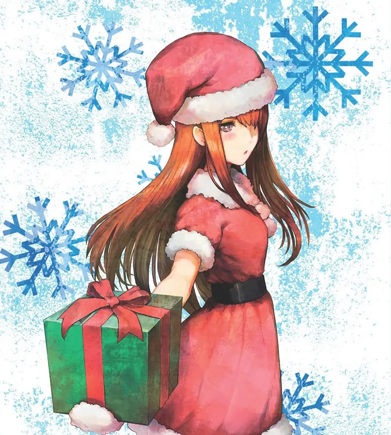 Akanabe-sensei Doesn
