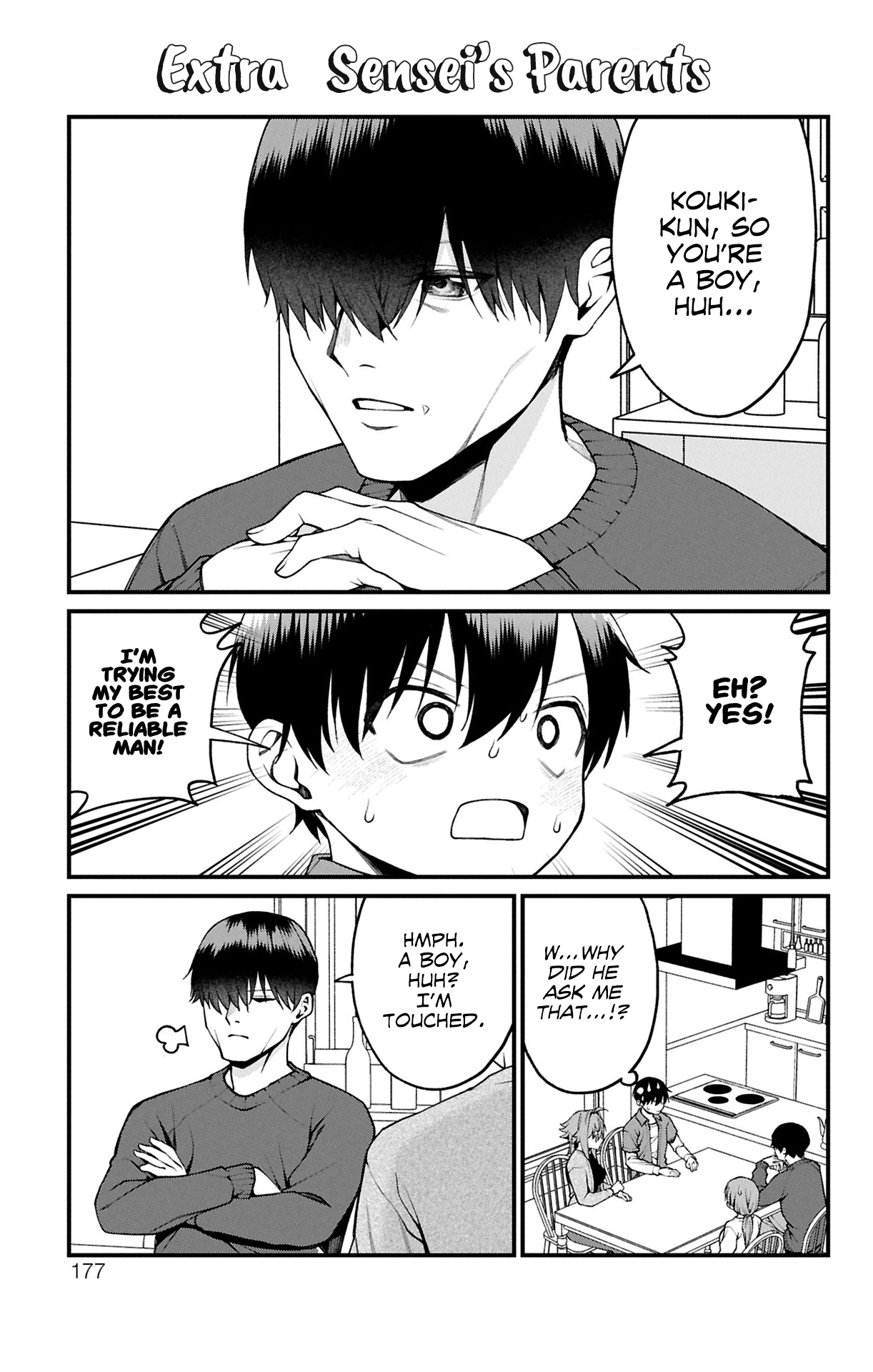 Akanabe-sensei Doesn