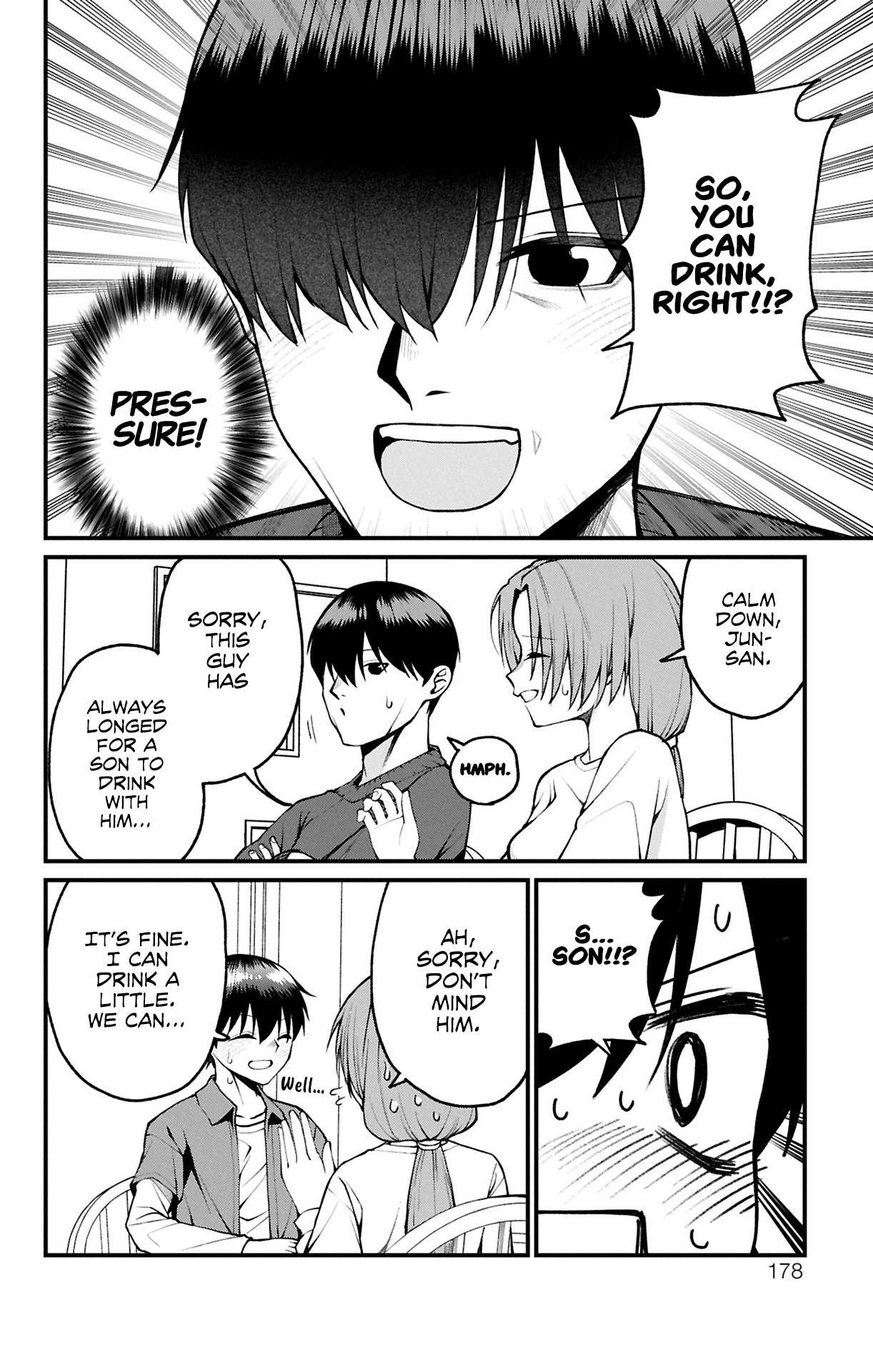 Akanabe-sensei Doesn