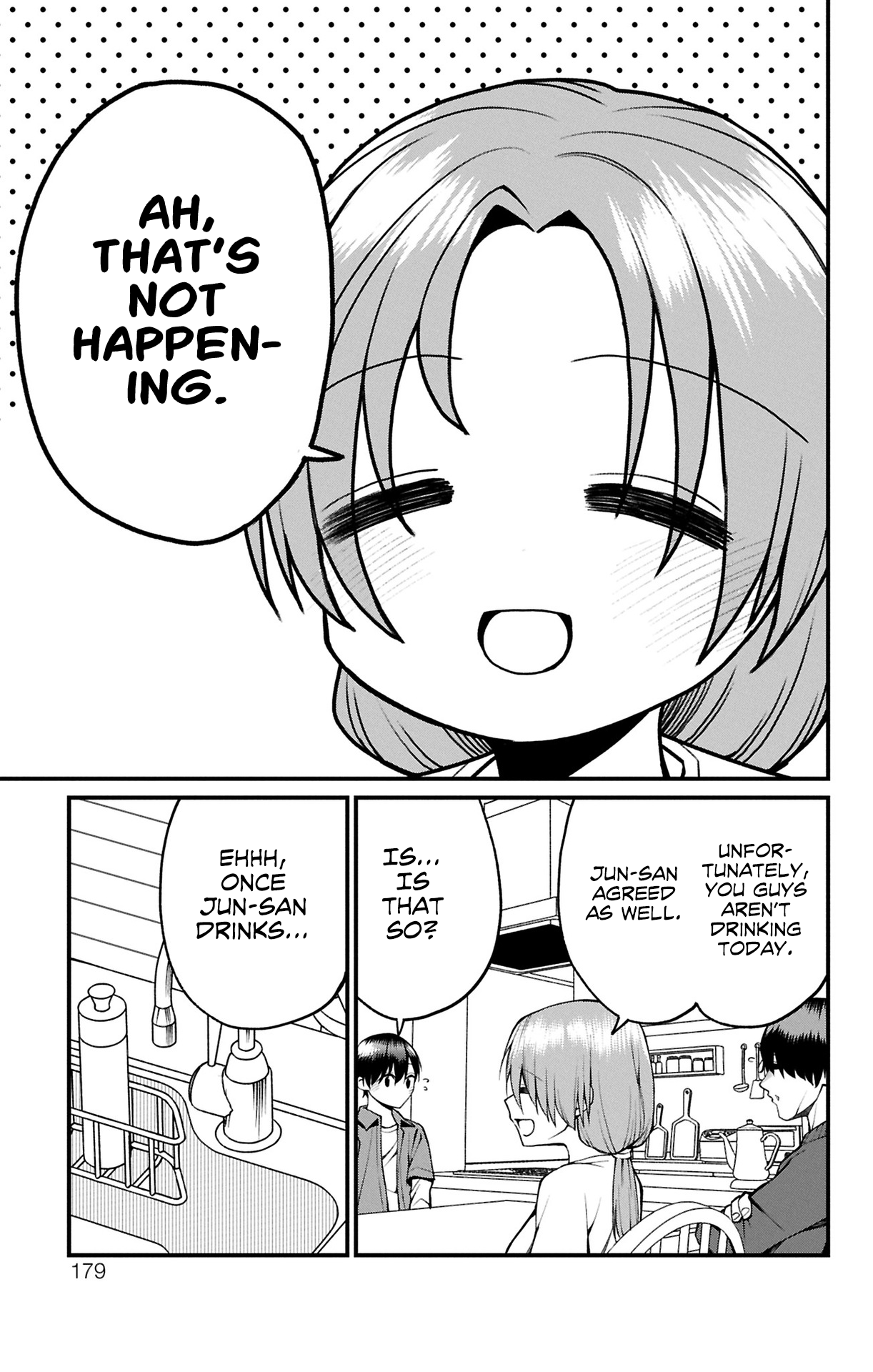 Akanabe-sensei Doesn