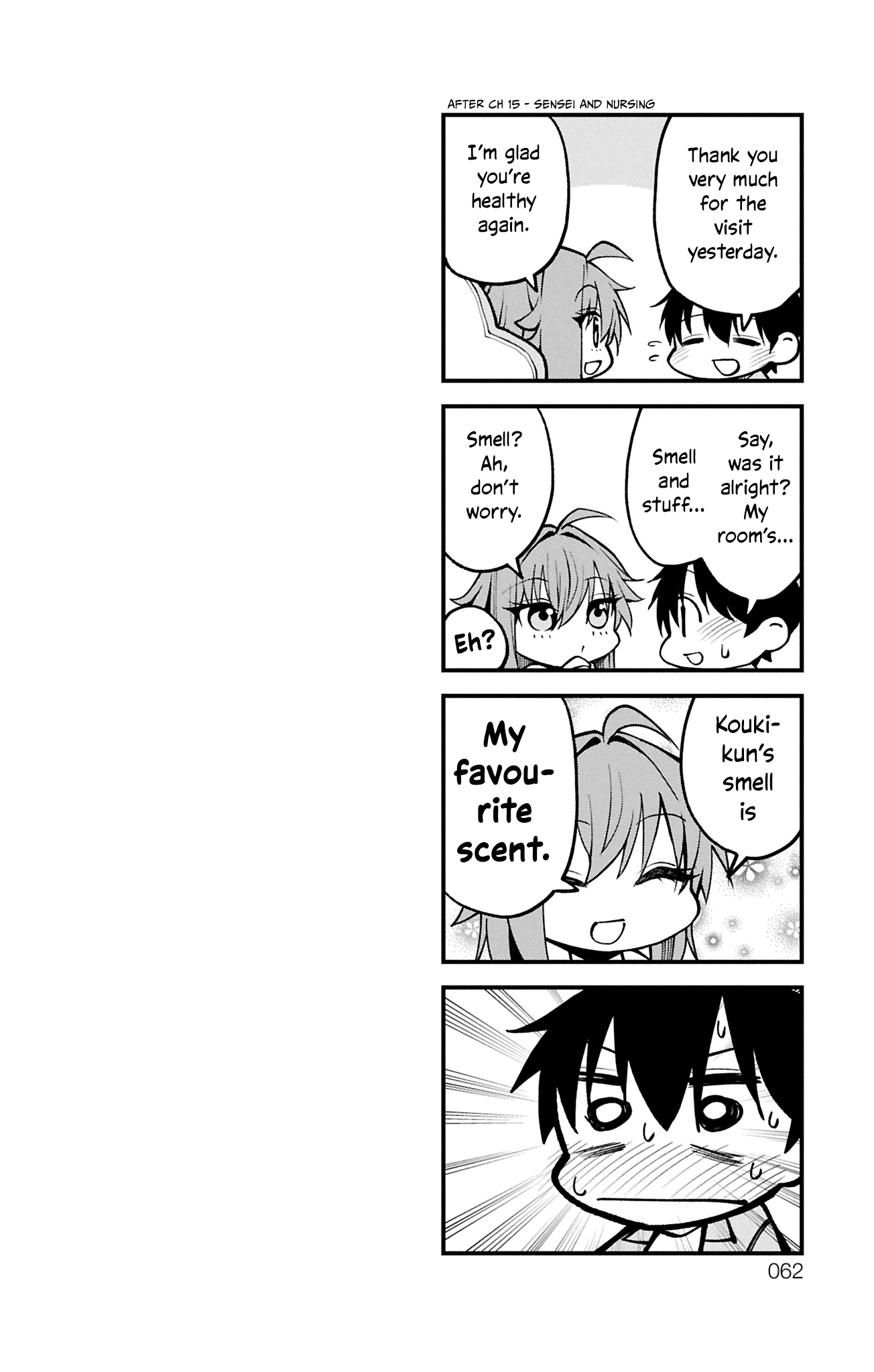 Akanabe-sensei Doesn