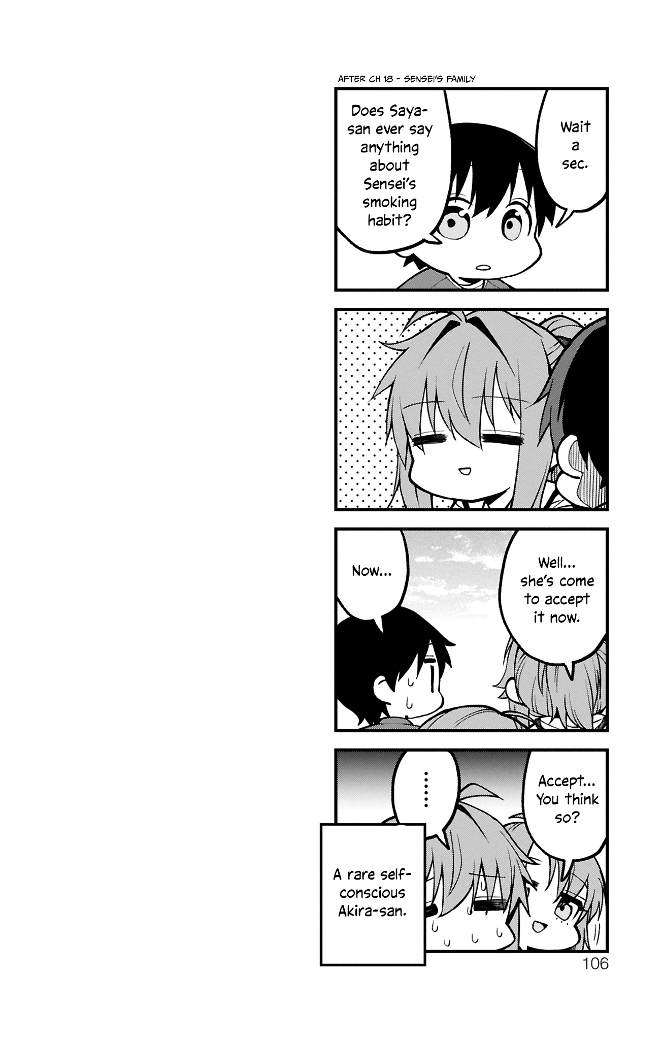 Akanabe-sensei Doesn