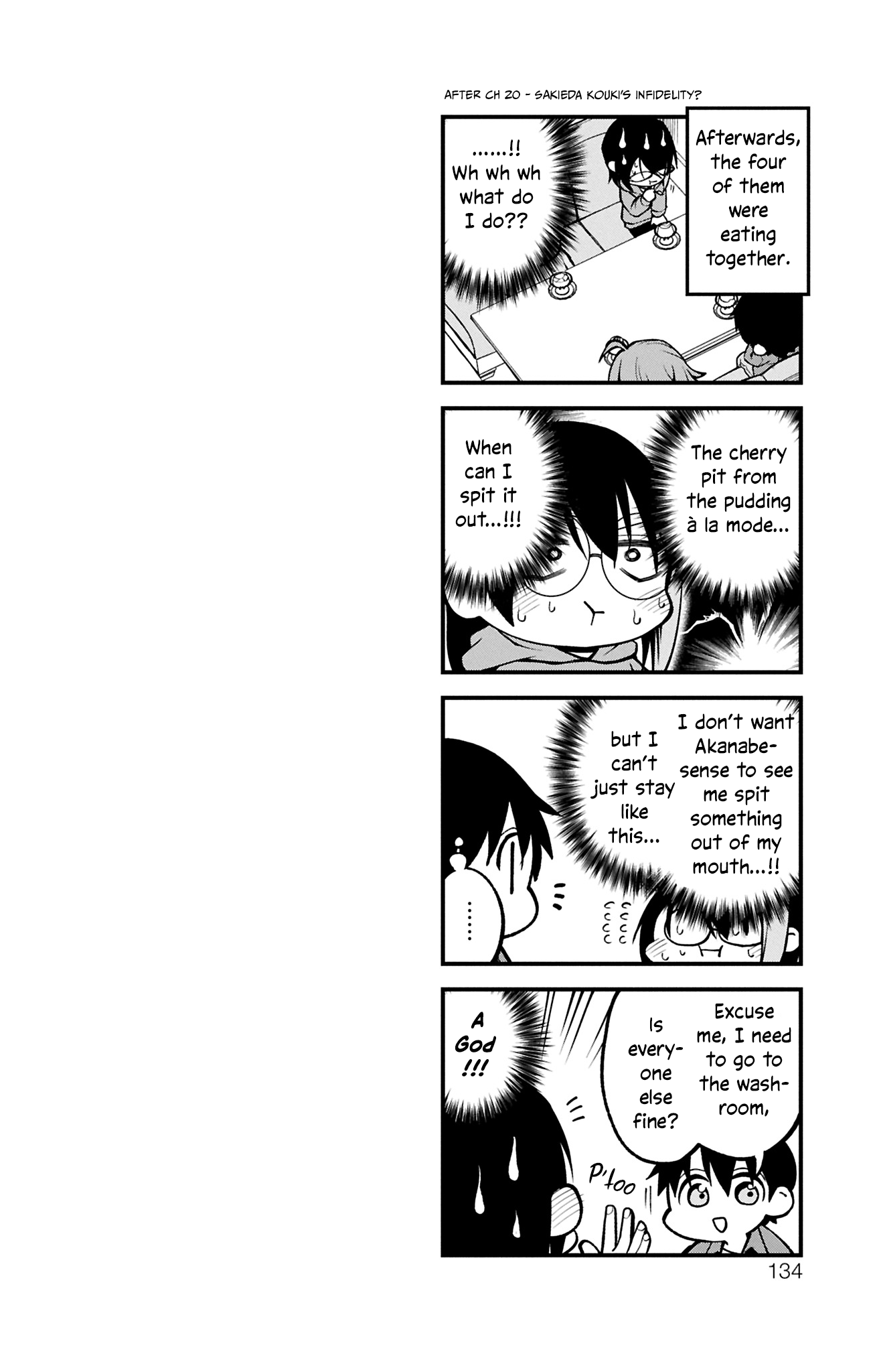 Akanabe-sensei Doesn