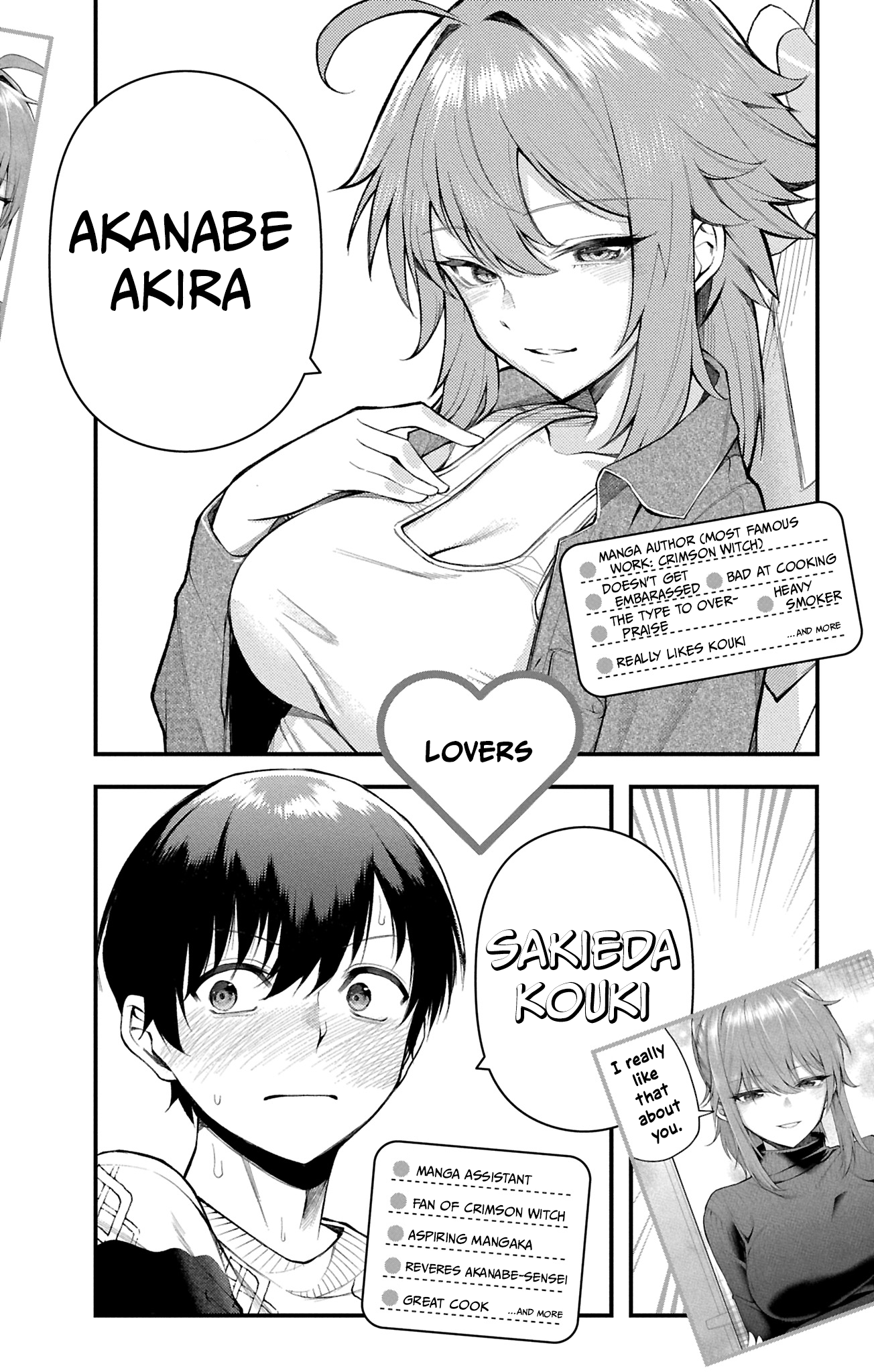 Akanabe-sensei Doesn