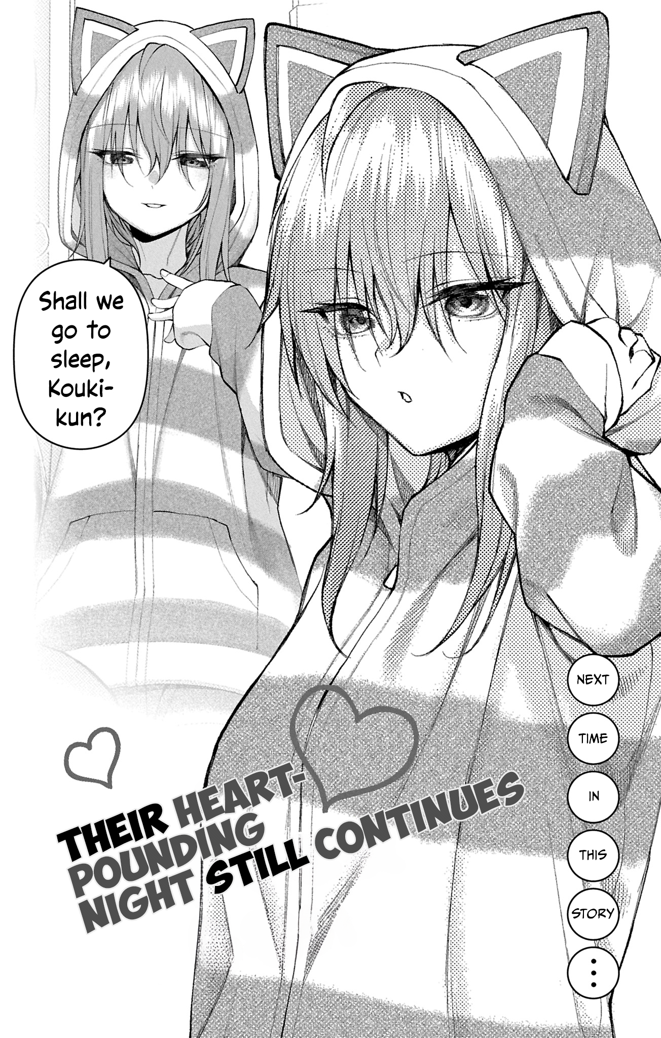Akanabe-sensei Doesn