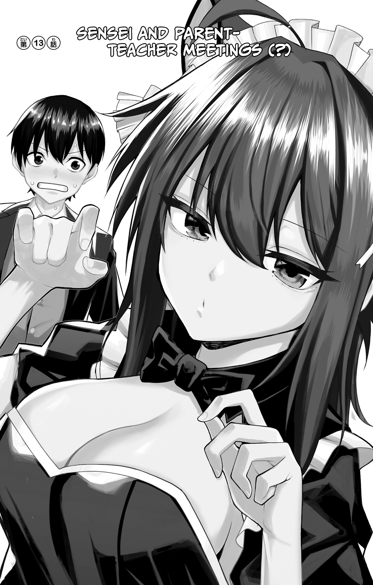 Akanabe-sensei Doesn