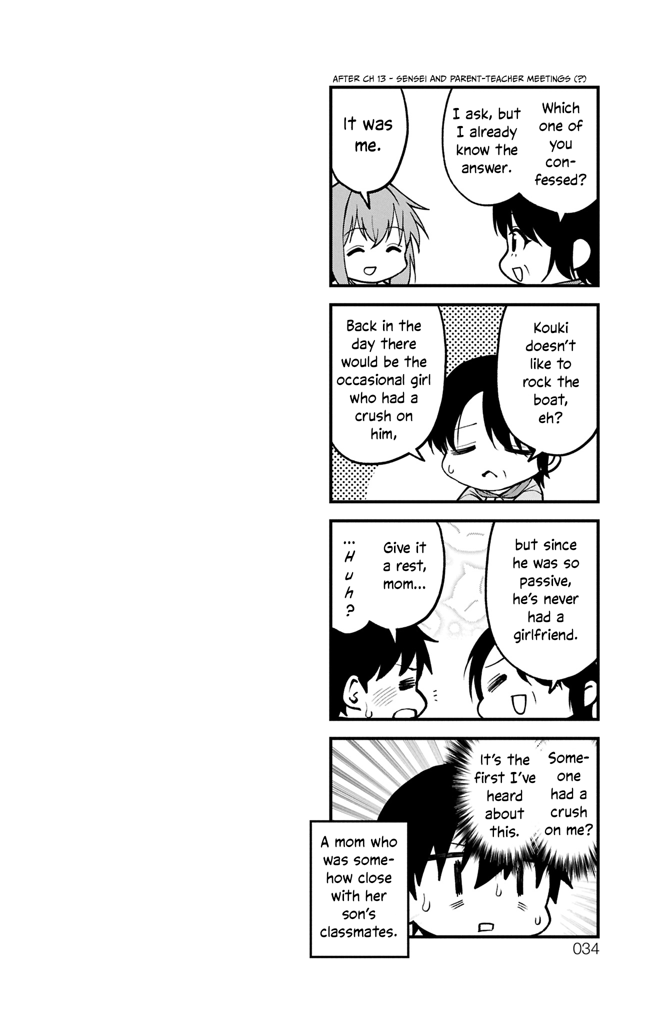 Akanabe-sensei Doesn