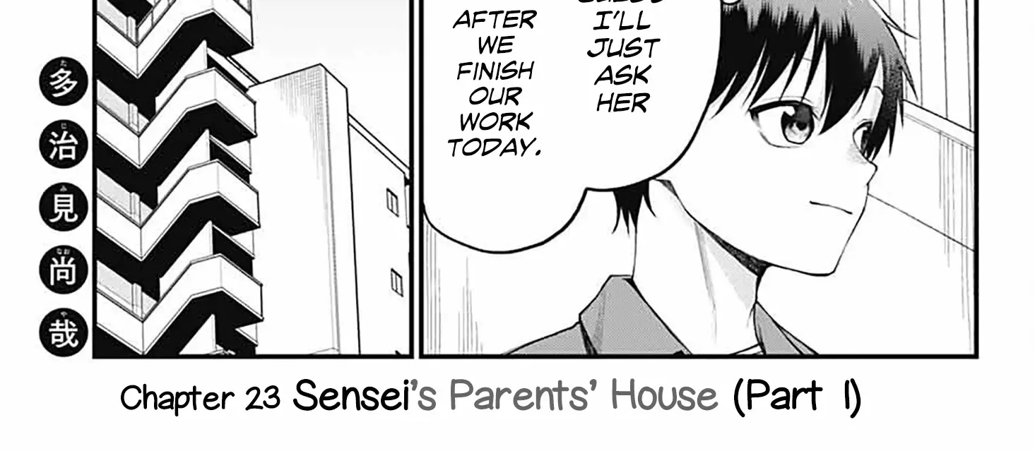 Akanabe-sensei Doesn