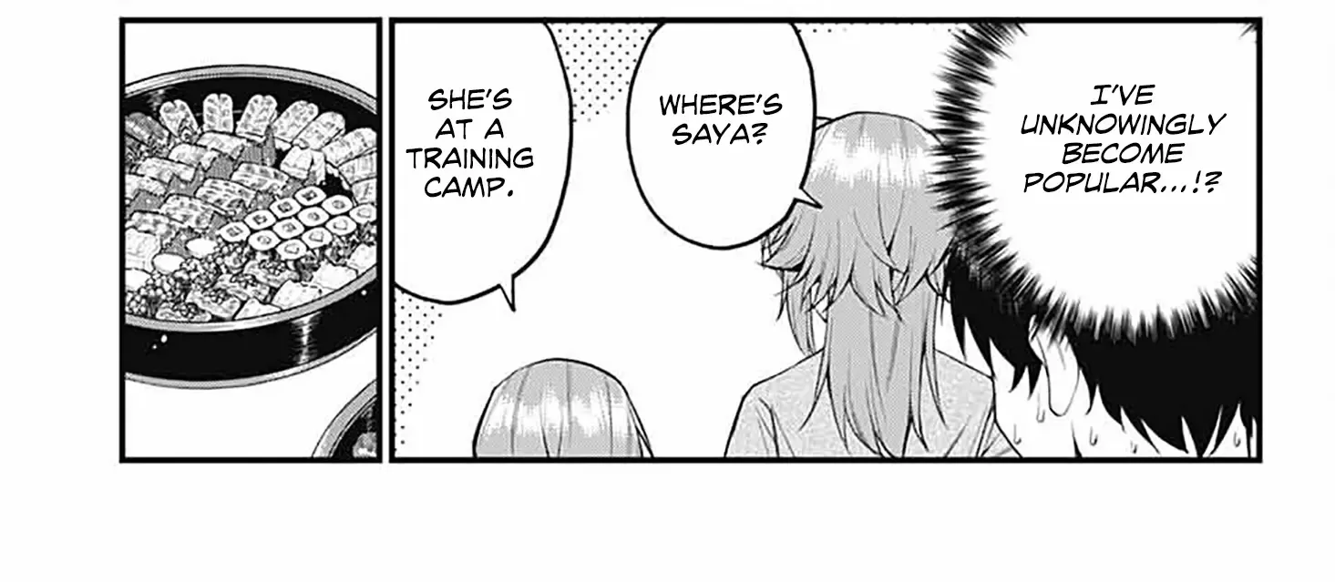 Akanabe-sensei Doesn