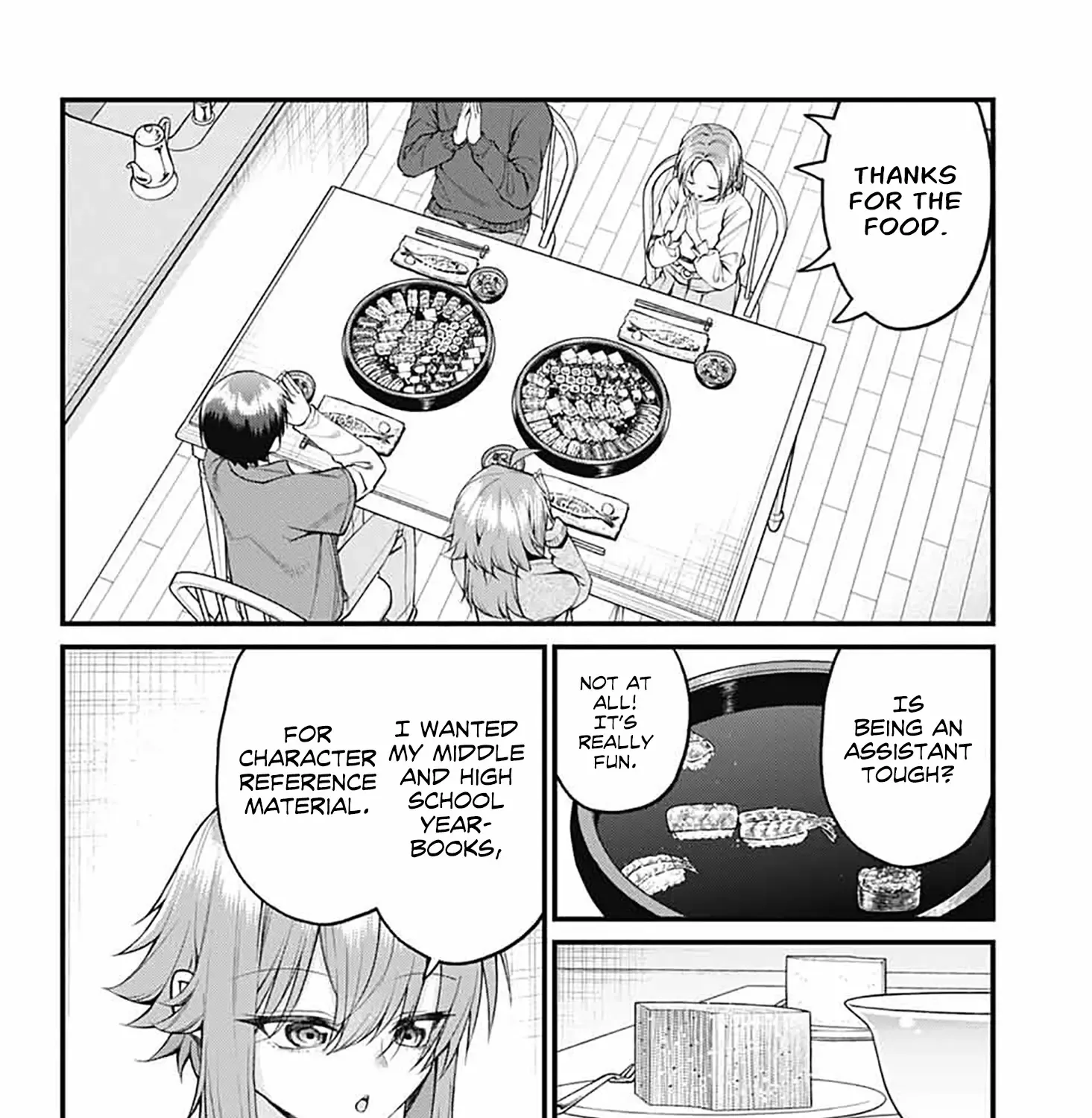 Akanabe-sensei Doesn