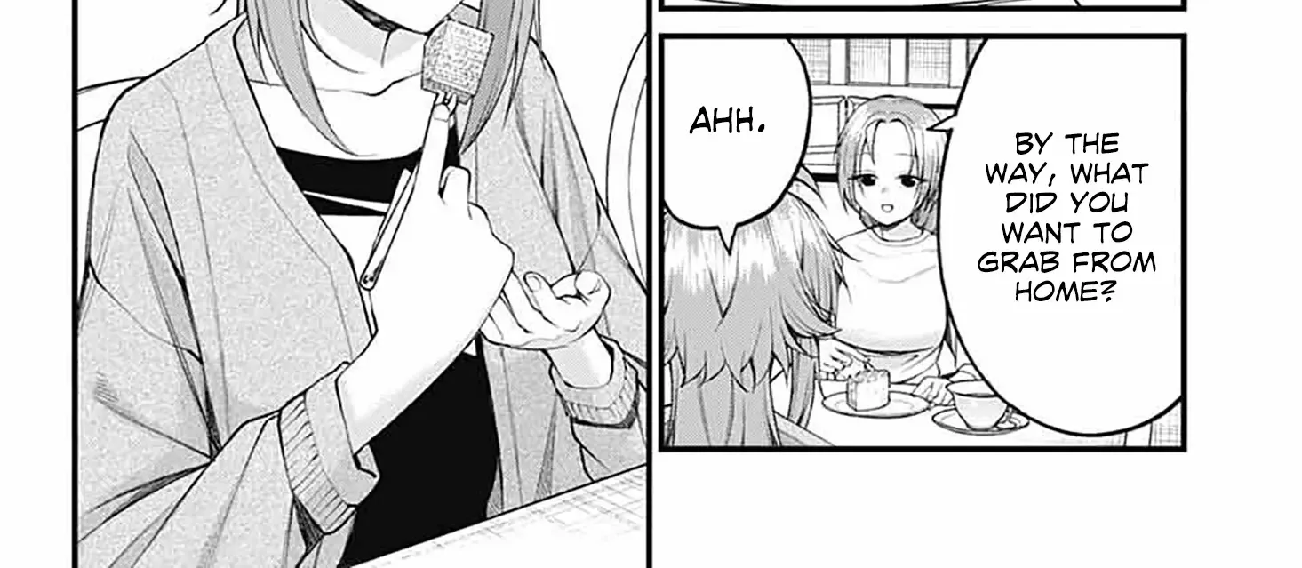 Akanabe-sensei Doesn