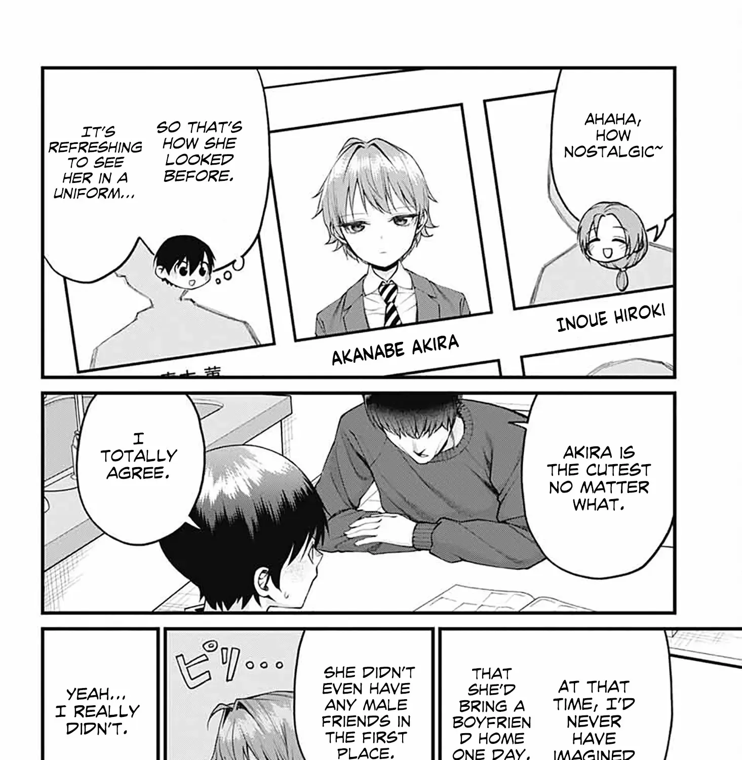 Akanabe-sensei Doesn