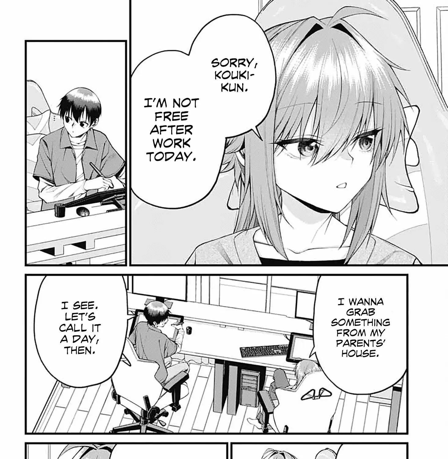 Akanabe-sensei Doesn