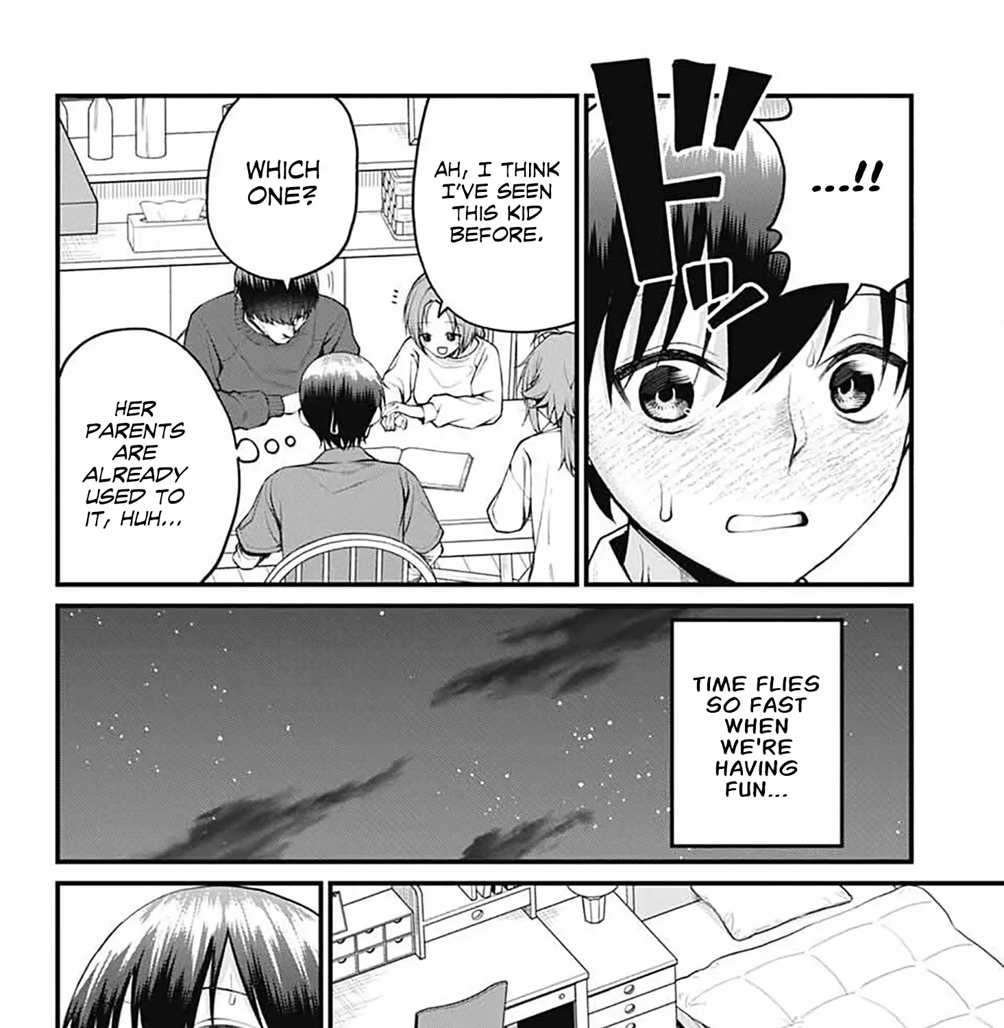 Akanabe-sensei Doesn
