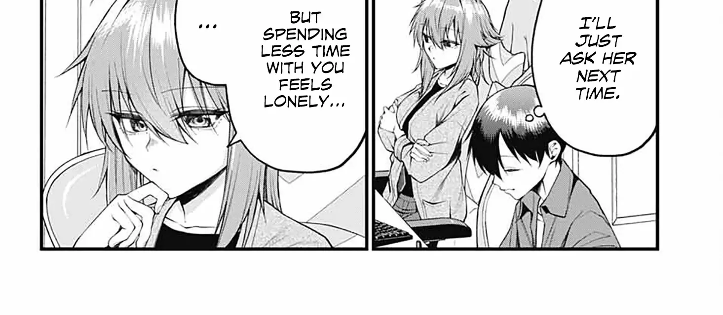 Akanabe-sensei Doesn