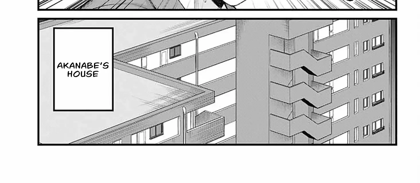 Akanabe-sensei Doesn