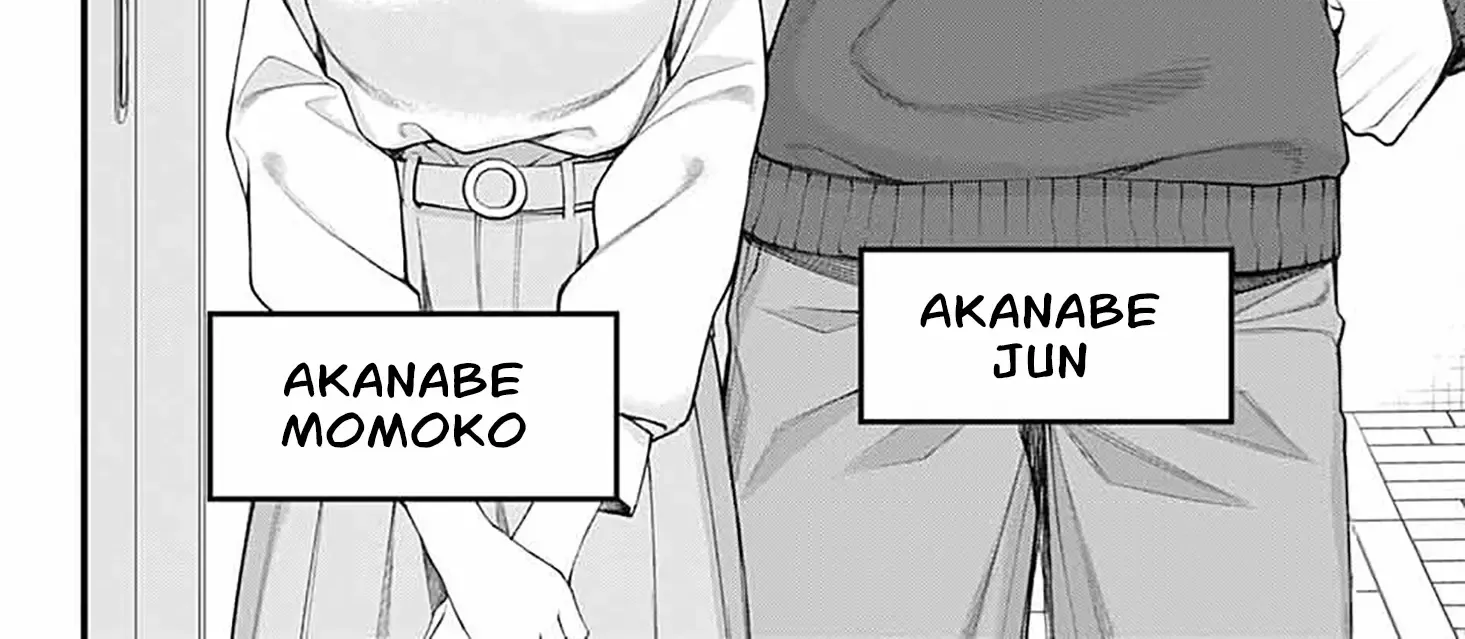 Akanabe-sensei Doesn