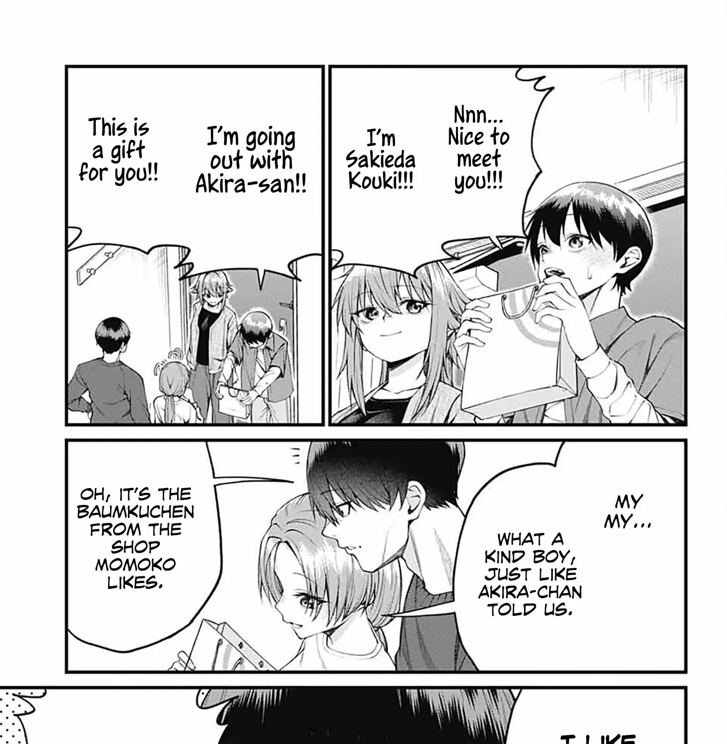 Akanabe-sensei Doesn