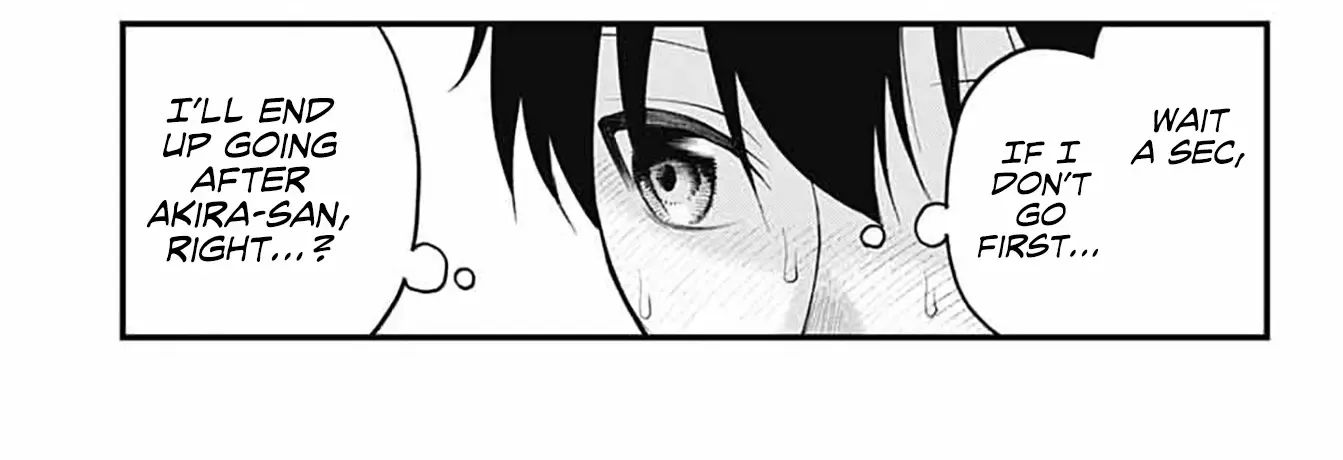 Akanabe-sensei Doesn