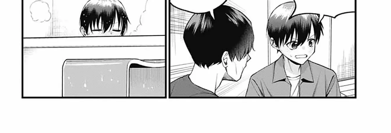 Akanabe-sensei Doesn