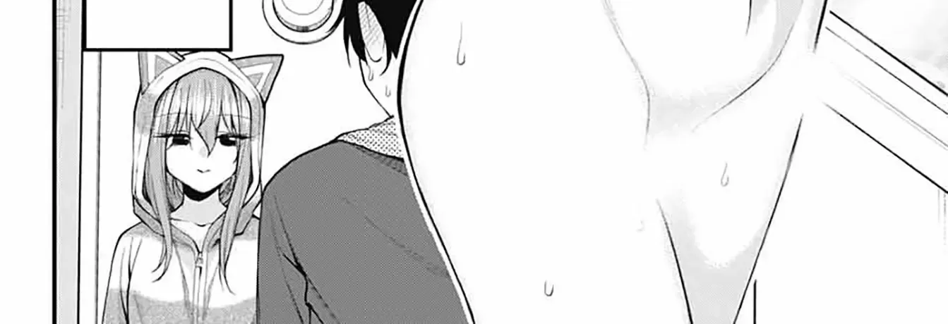 Akanabe-sensei Doesn