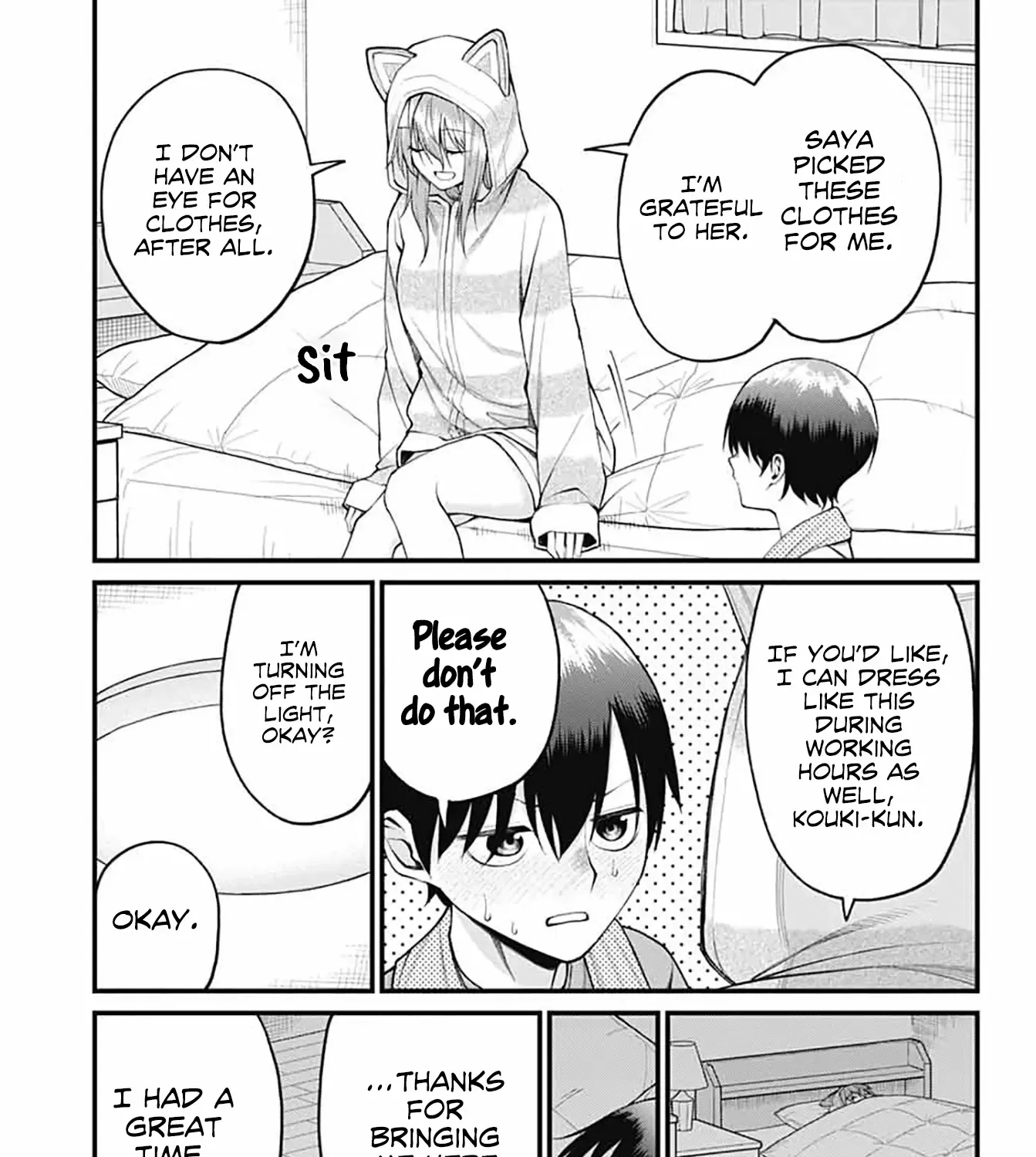 Akanabe-sensei Doesn