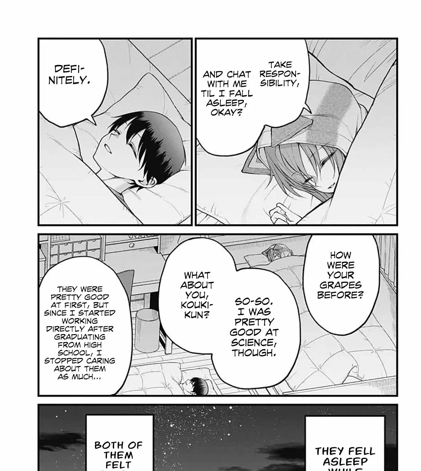 Akanabe-sensei Doesn