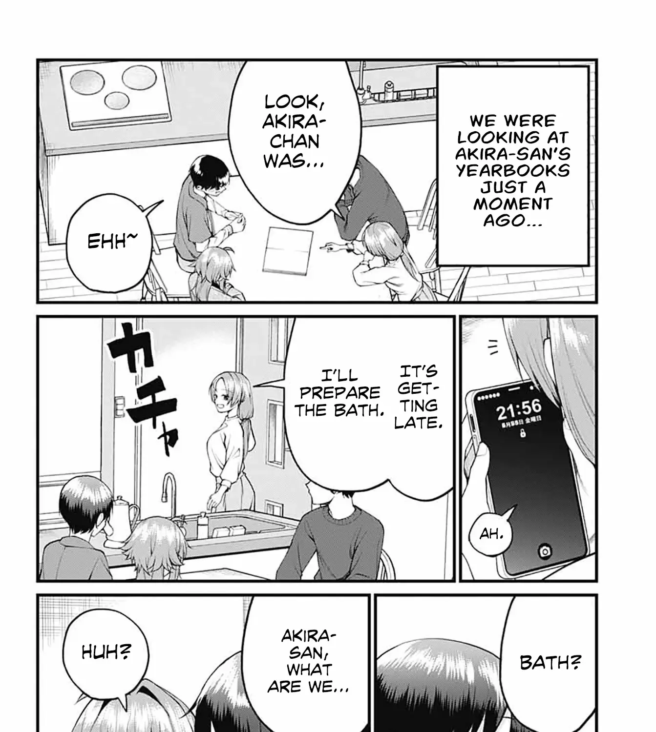 Akanabe-sensei Doesn