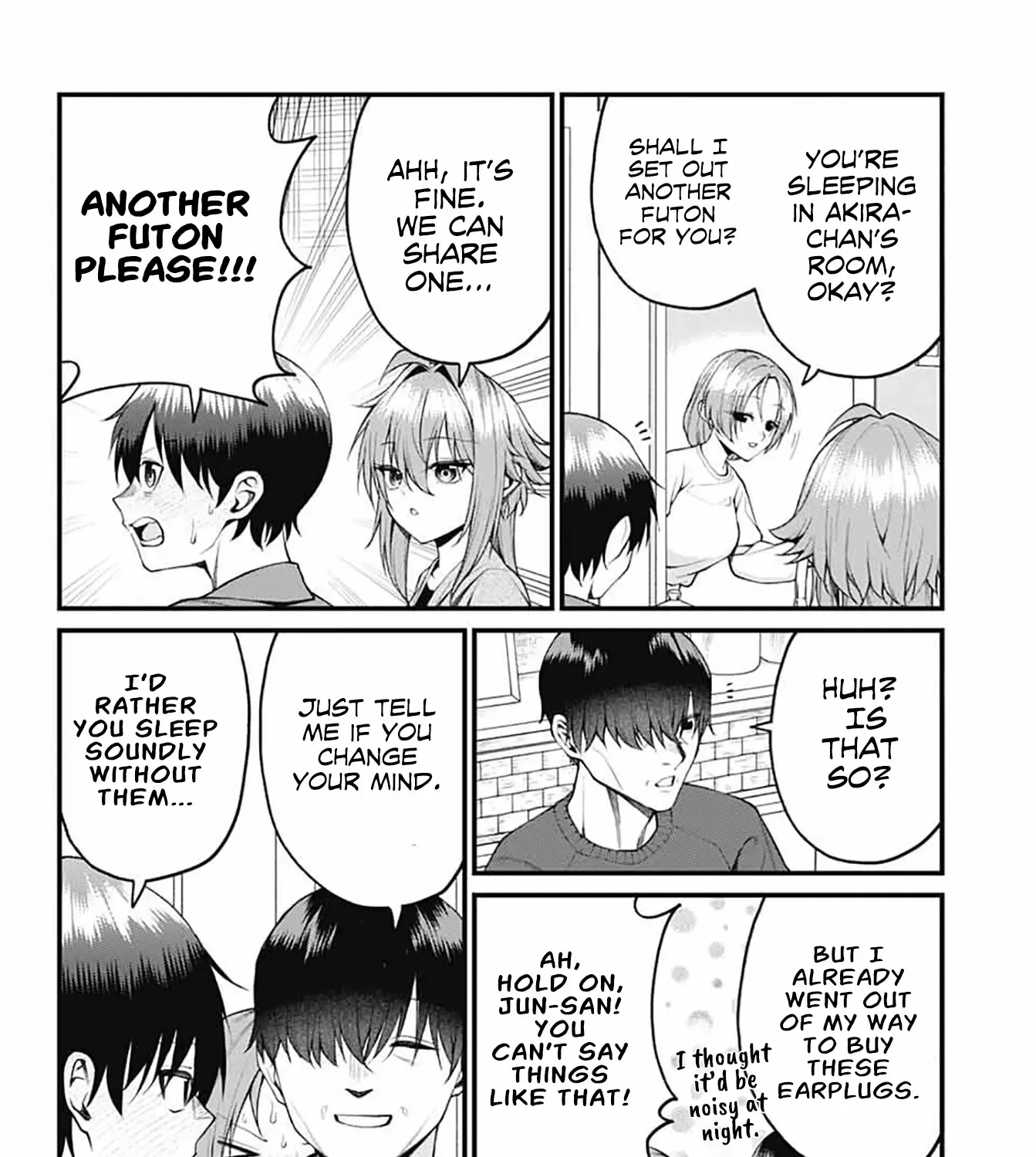 Akanabe-sensei Doesn