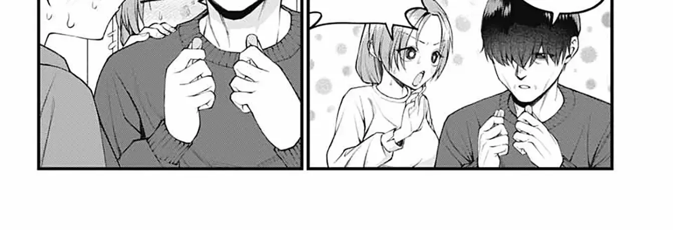 Akanabe-sensei Doesn
