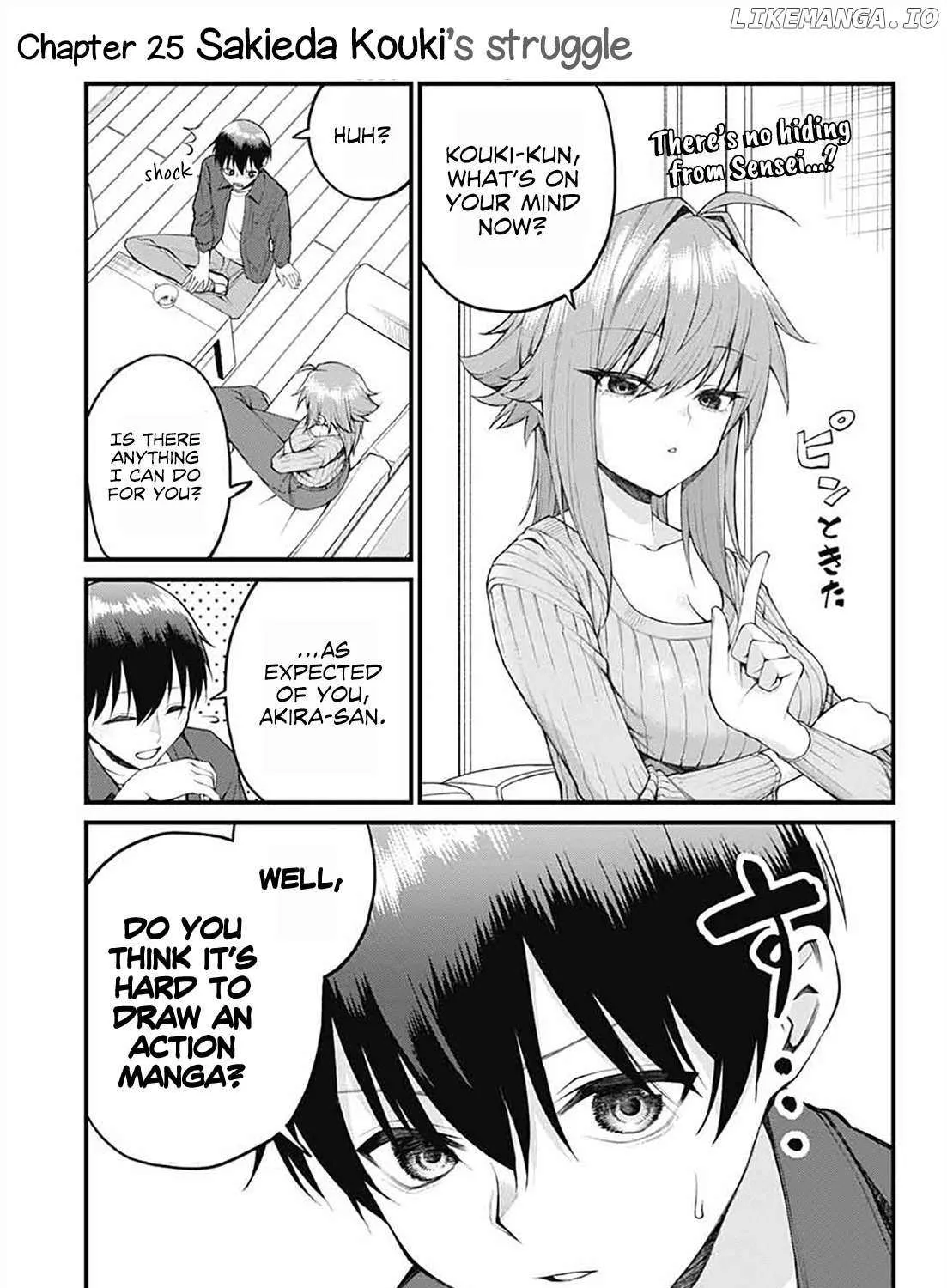 Akanabe-sensei Doesn