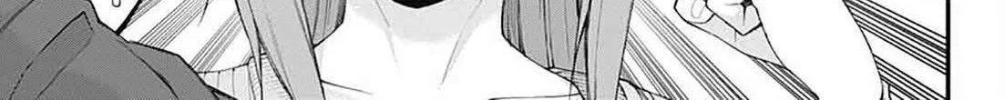 Akanabe-sensei Doesn