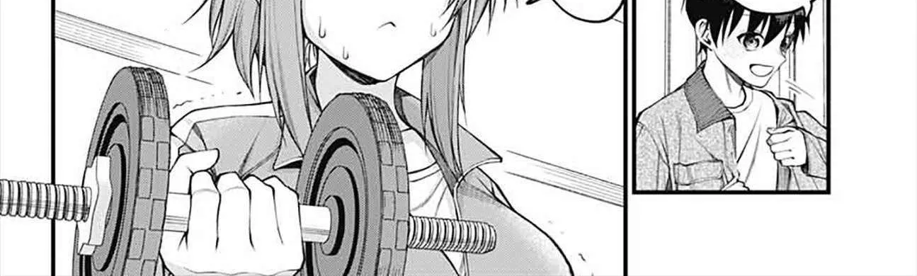 Akanabe-sensei Doesn
