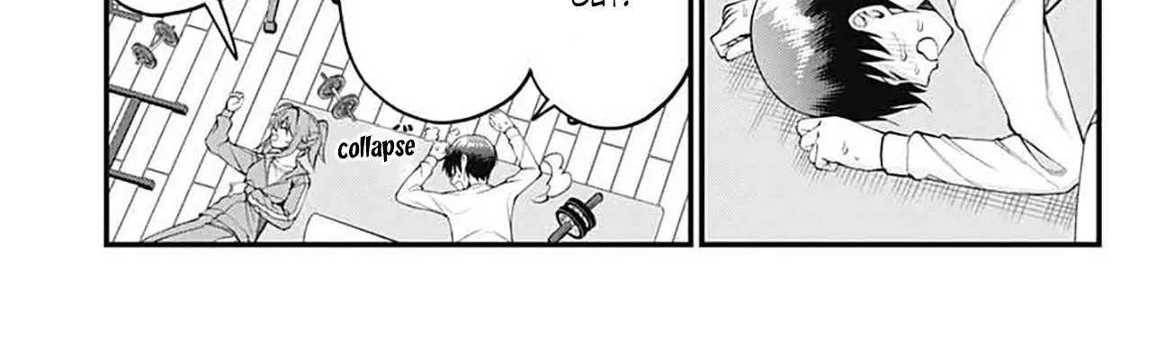 Akanabe-sensei Doesn