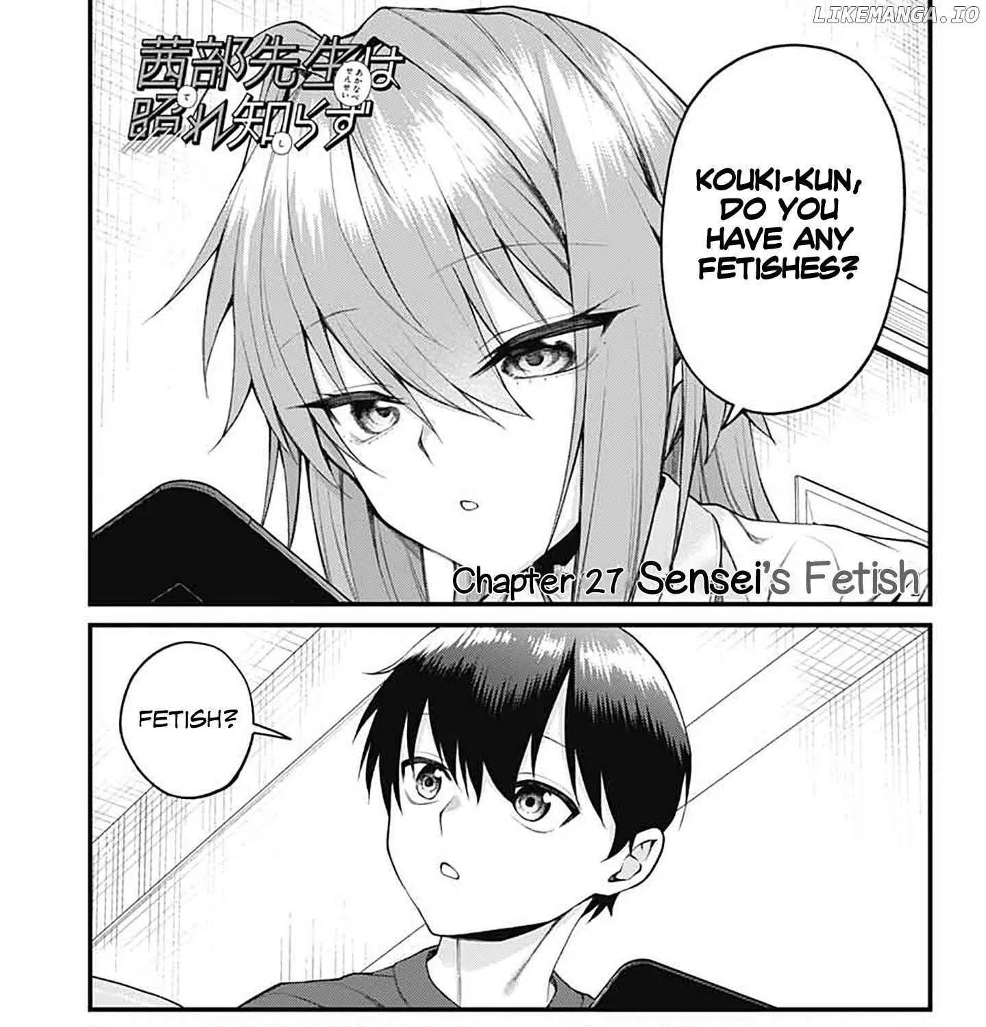 Akanabe-sensei Doesn