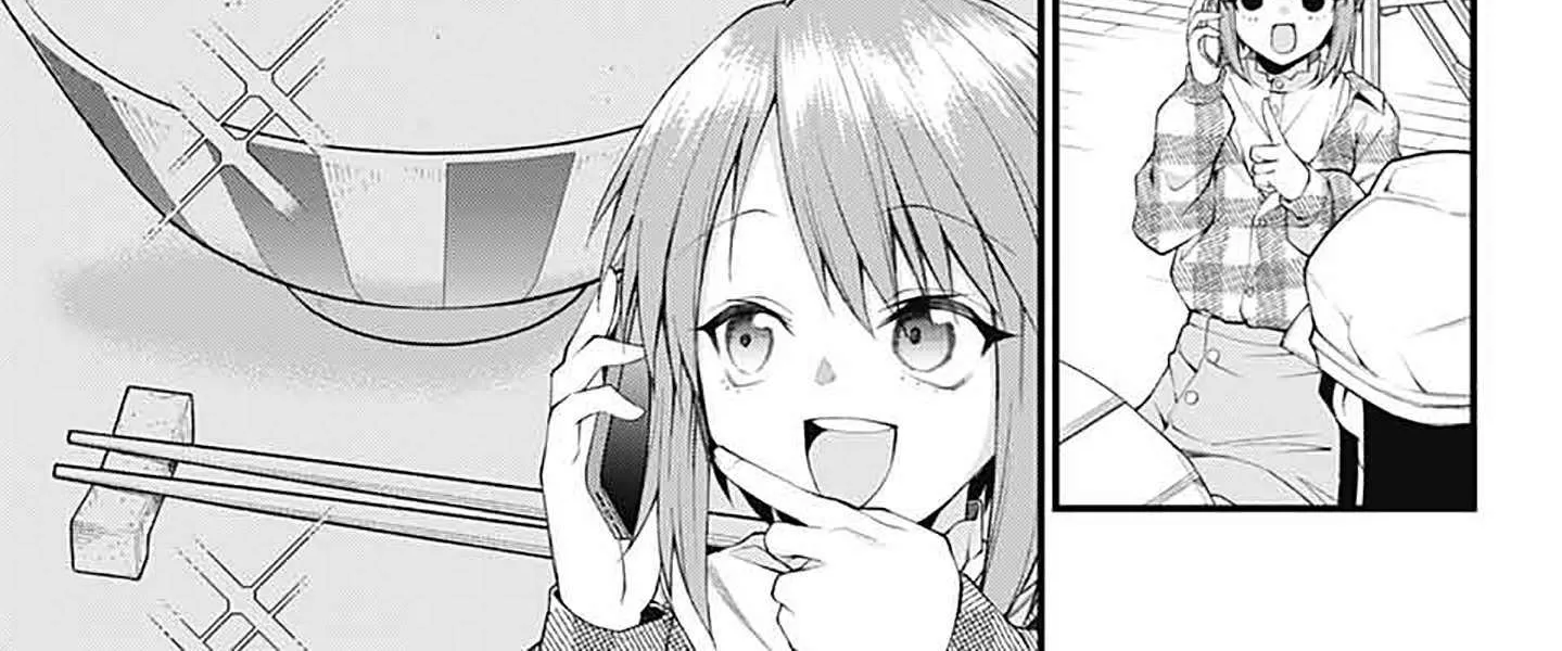 Akanabe-sensei Doesn