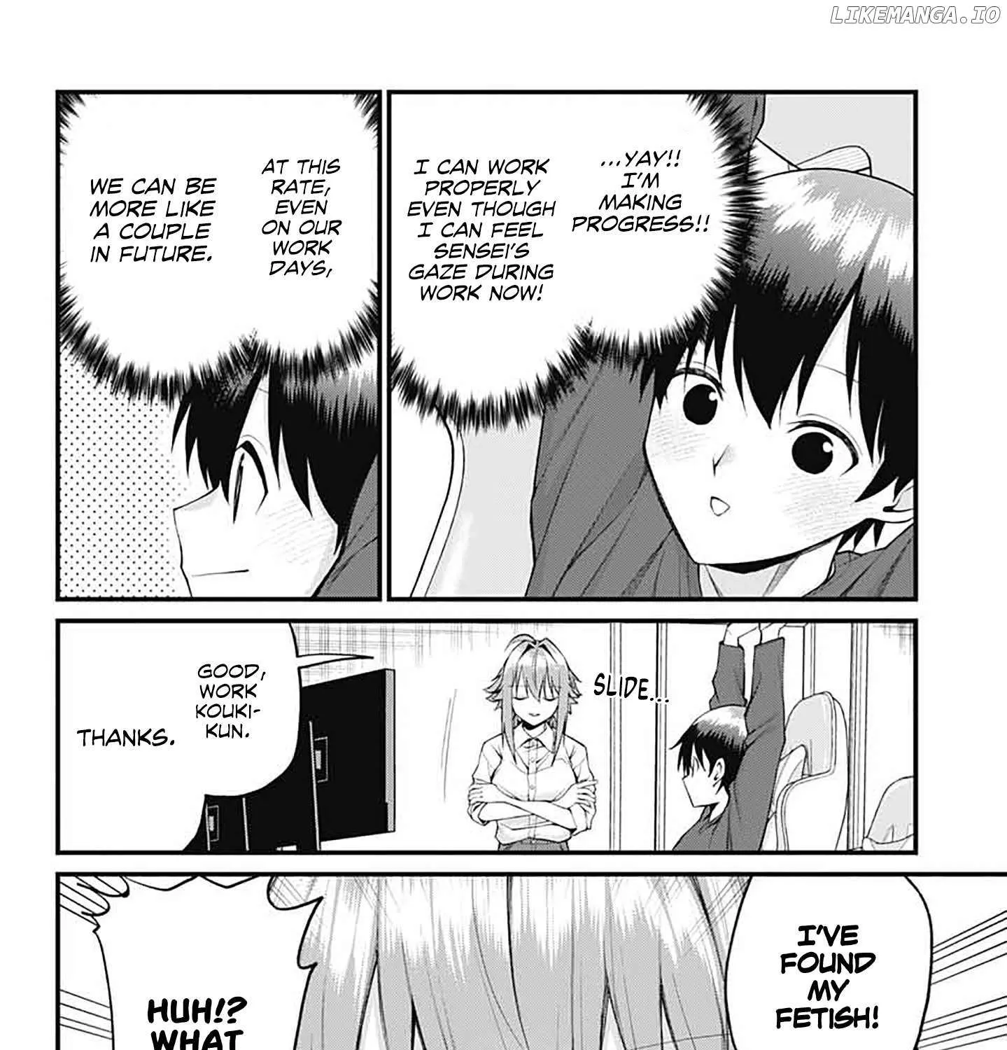 Akanabe-sensei Doesn