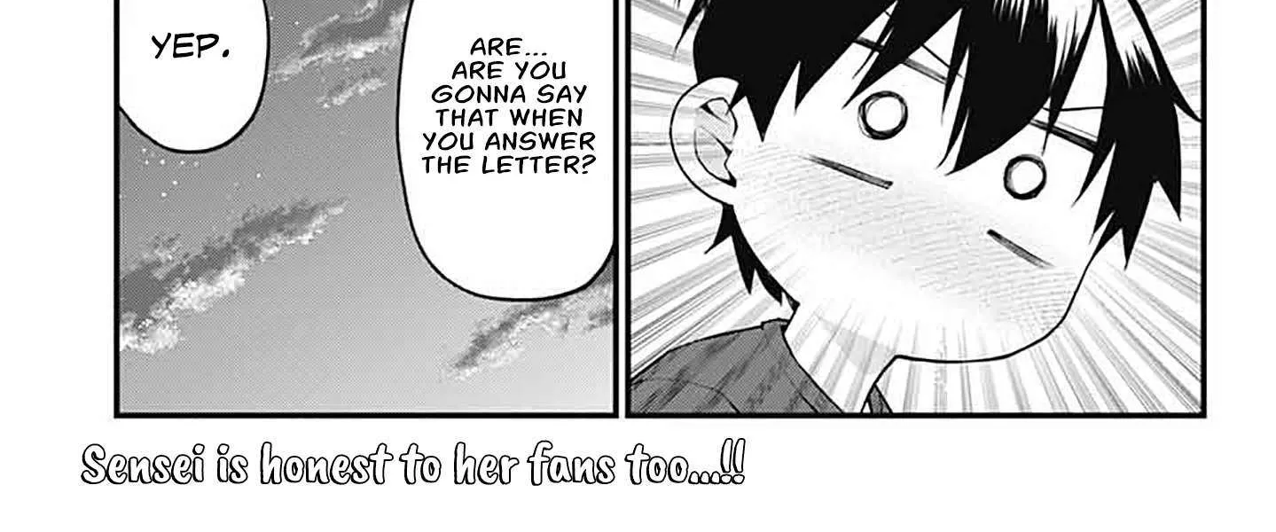 Akanabe-sensei Doesn