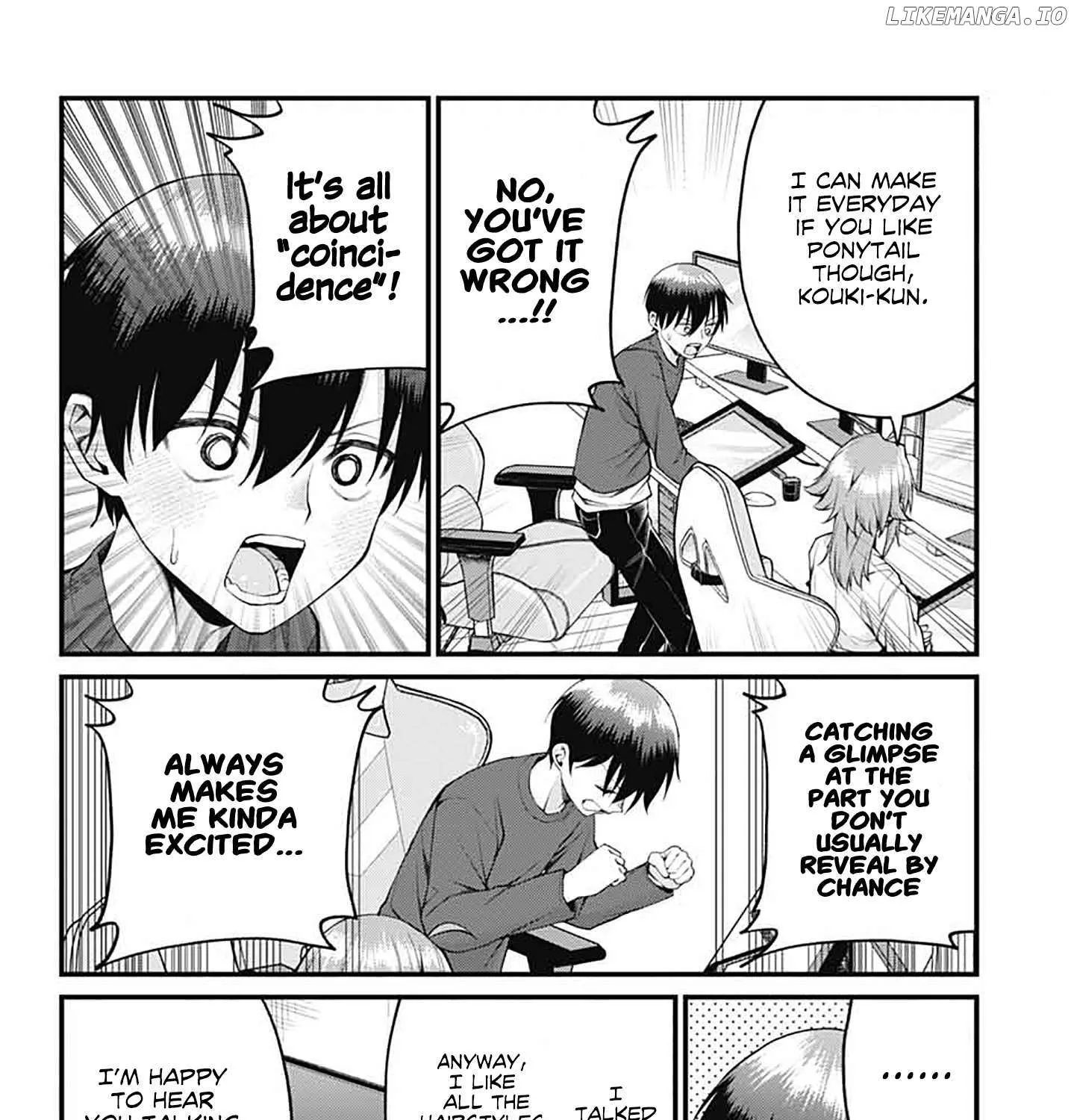 Akanabe-sensei Doesn