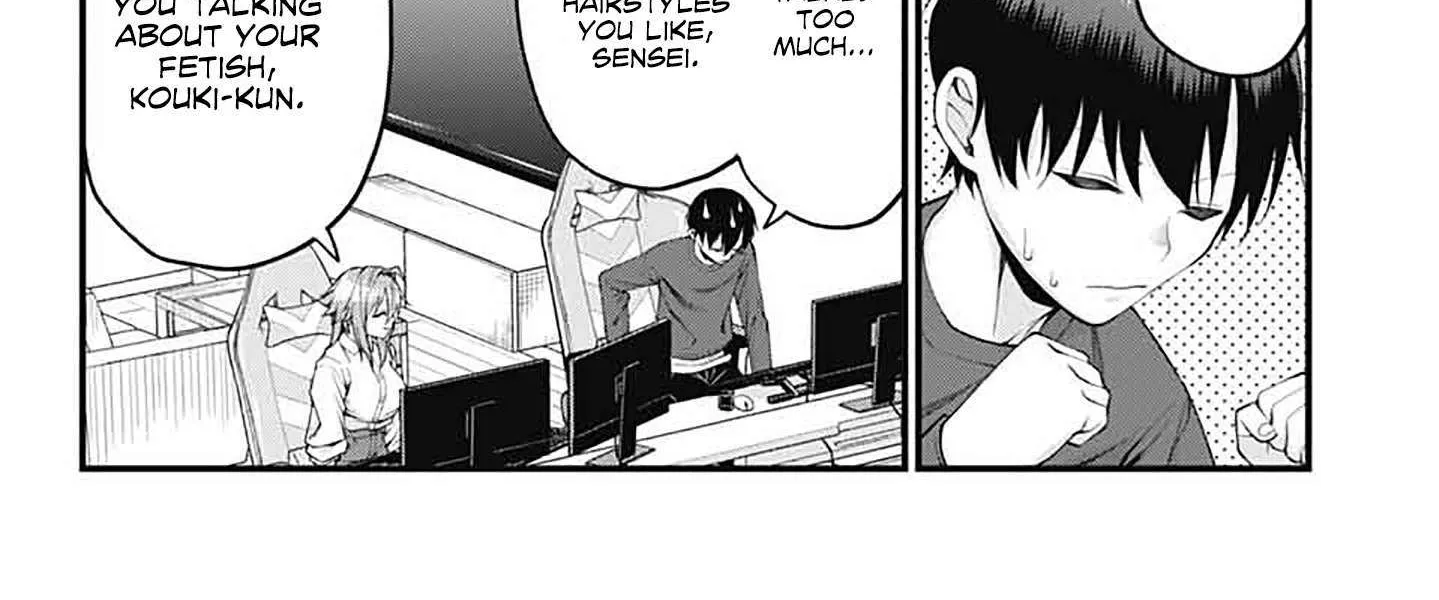 Akanabe-sensei Doesn